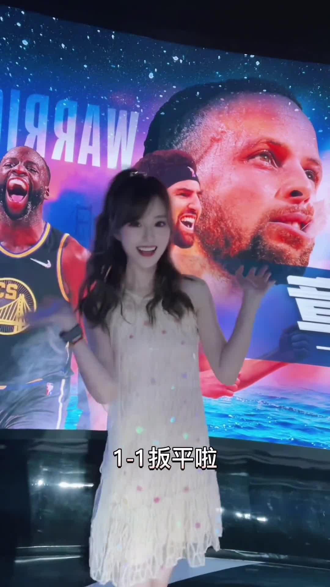 小七：赢了呀，1比1扳平啦，季后赛封神百分百胜率还得是我