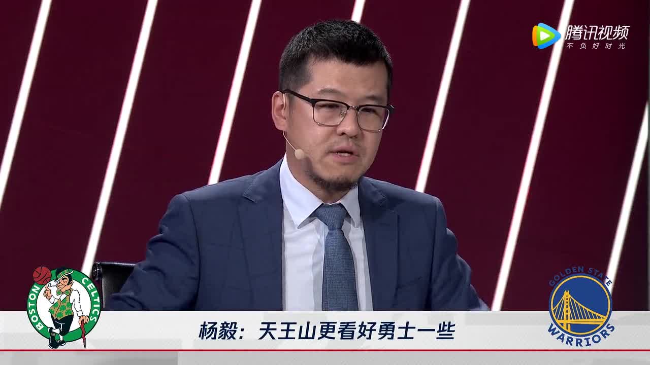 杨毅：天王山战更看好勇士，库里高效表现令人难以置信