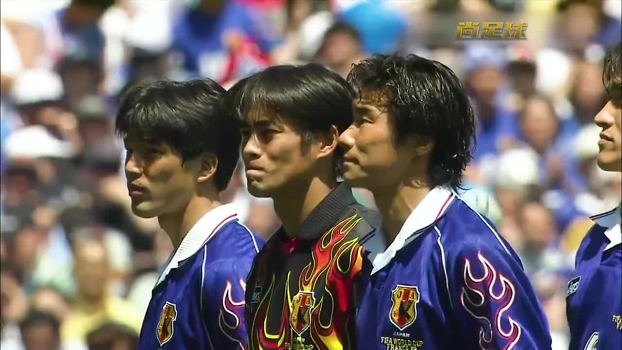 【赛事回顾】98年世界杯小组赛 蓝武士对战格子军团