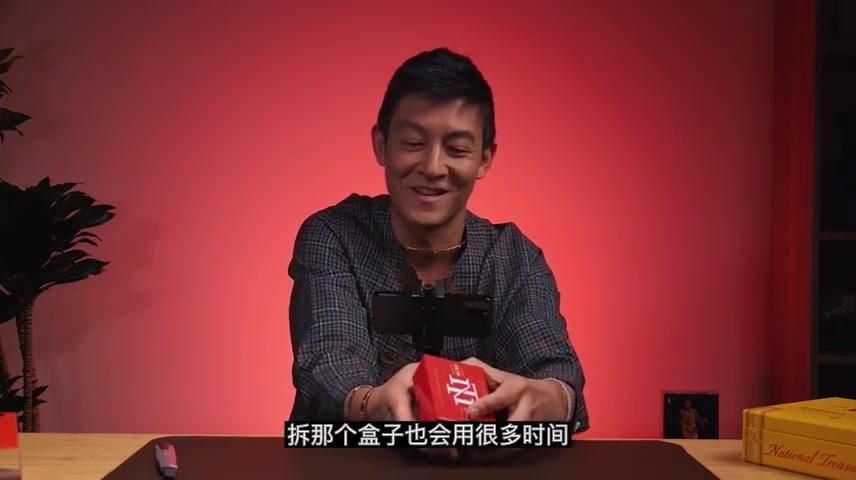 来来来！跟着冠希哥一起开帕尼尼国宝系列的球星卡！
