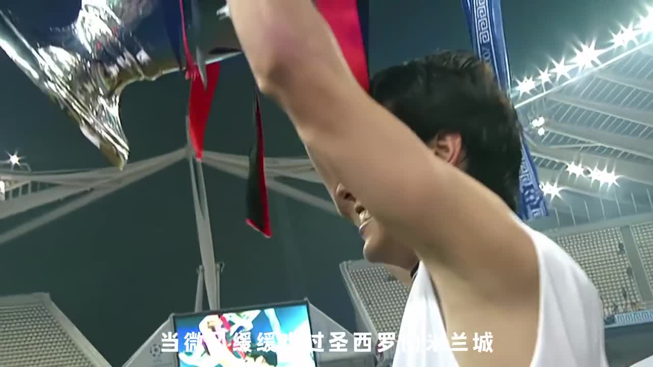 卡卡巔峰賽季！2007年歐冠決賽 米蘭2-1利物浦