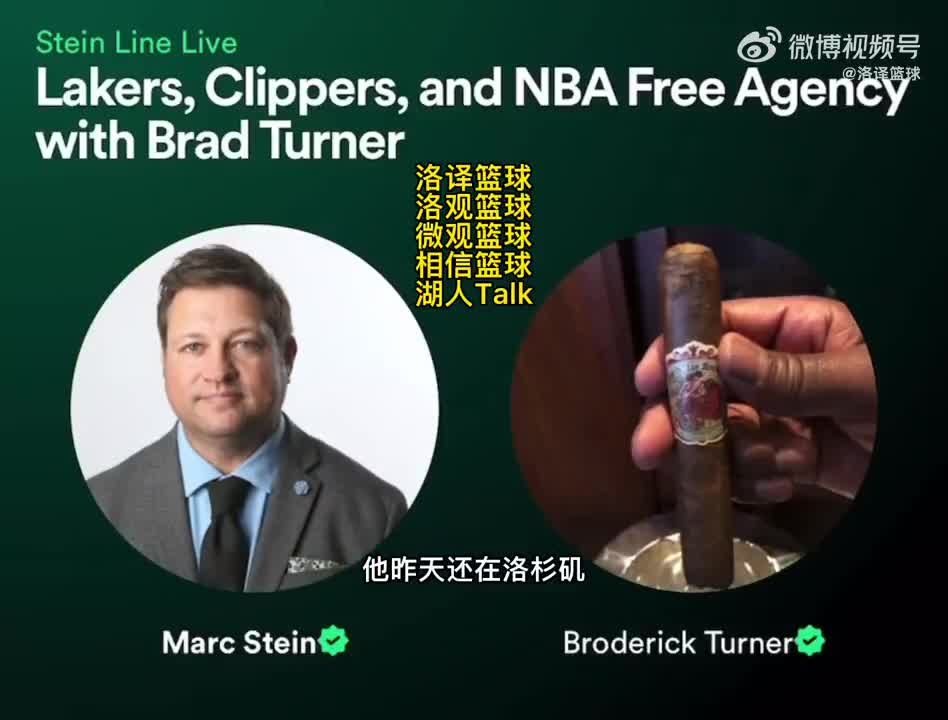 美国名记：欧文是NBA最好的得分手之一，不像有些球员上篮都不会