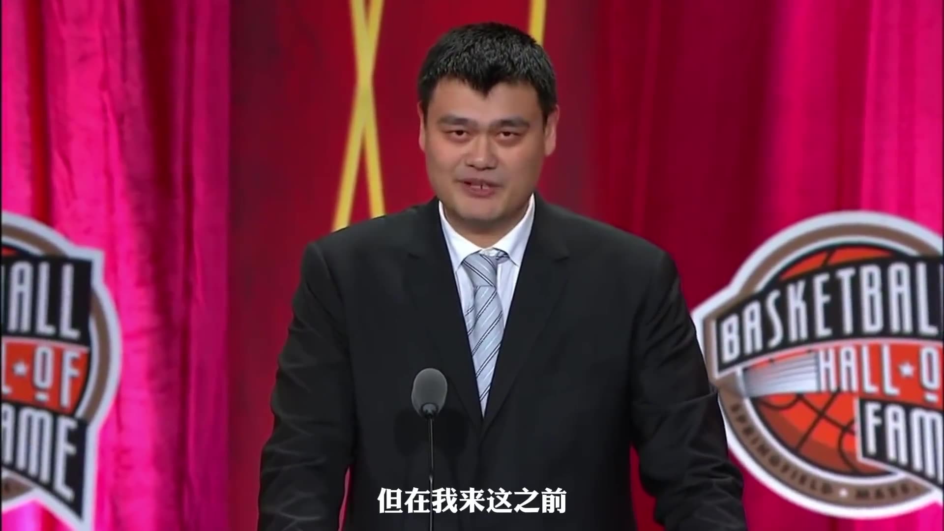 要打NBA语言也需要学习！姚明名人堂演讲全程用英语