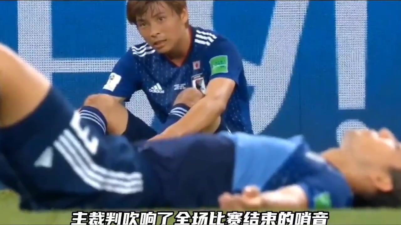 令日本人心碎的14秒！2018年世界杯比利时3-2逆转绝杀日本