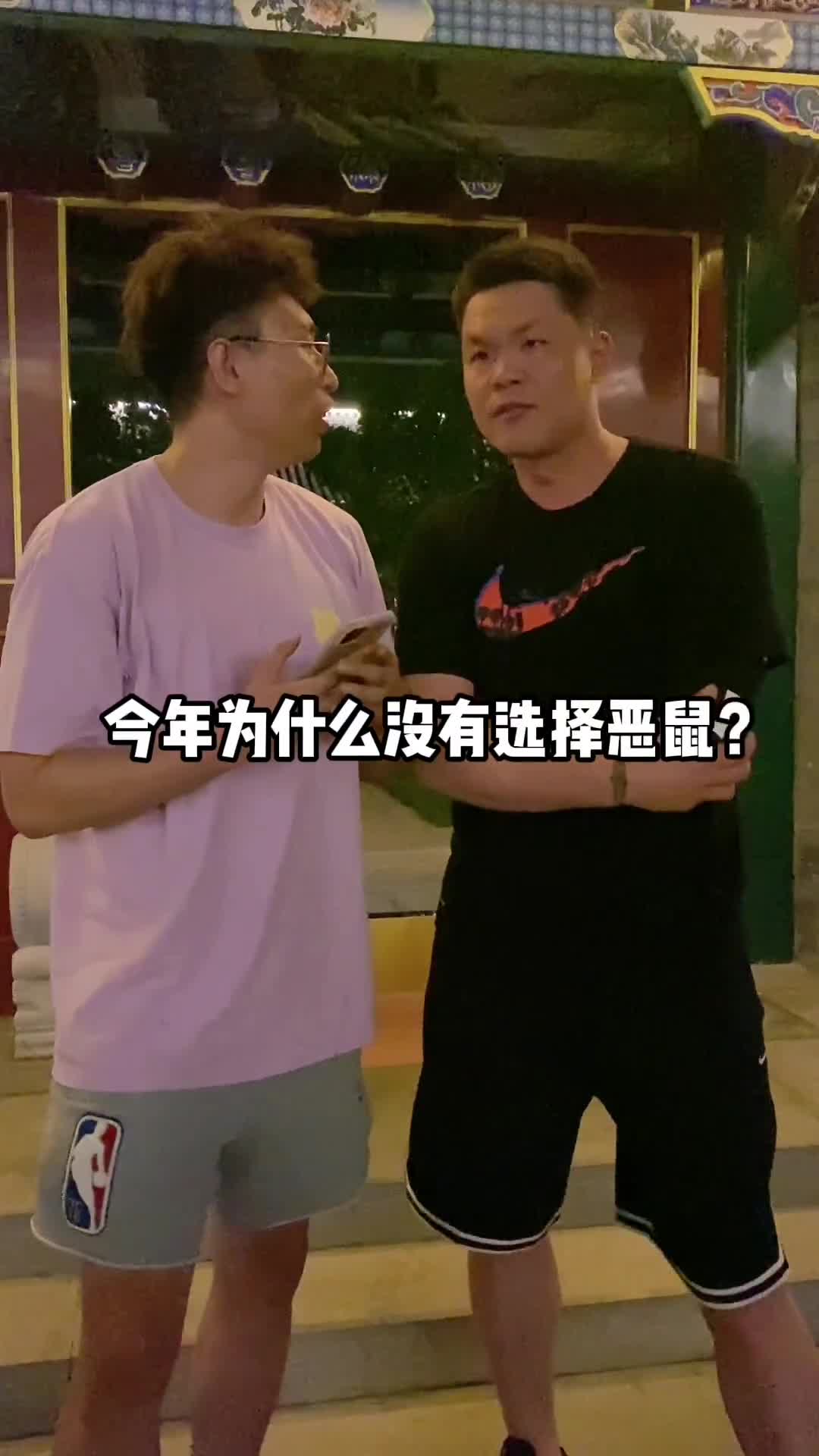 听听广东宏远总经理解释：为啥选秀没选恶鼠张梓祎？