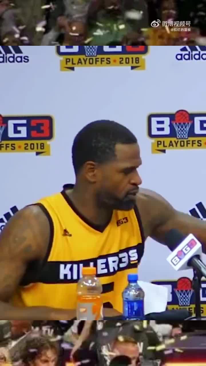 科比打不了BIG3联赛？杰克逊：我不允许有人不尊重科比