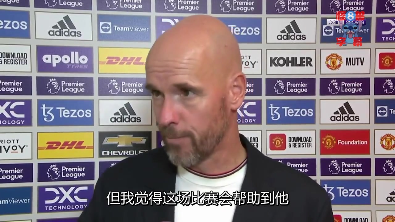 滕哈赫谈C罗：其实现在他并不适合比赛 但今天一定对他有帮助