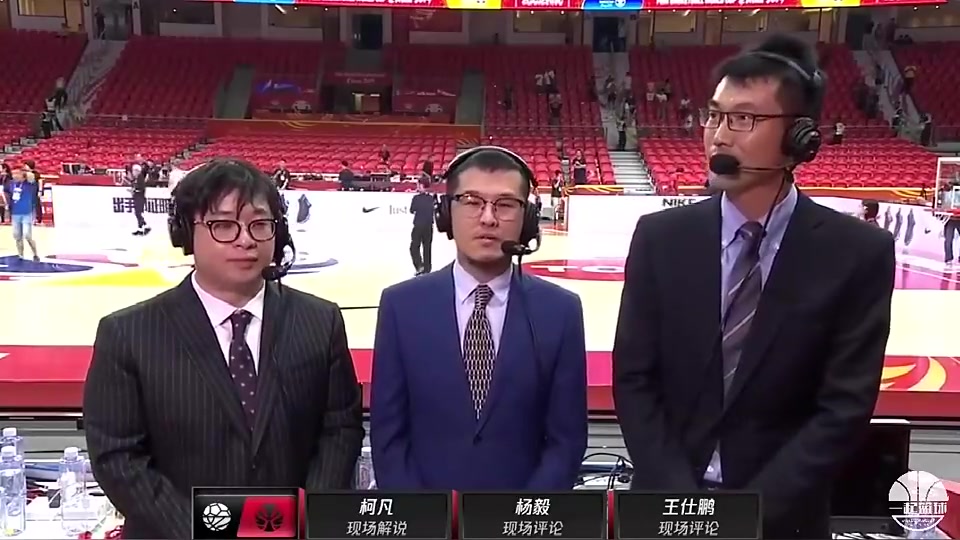 19年输给尼日利亚赛后，杨毅：中国篮球要记住今晚的疼痛感