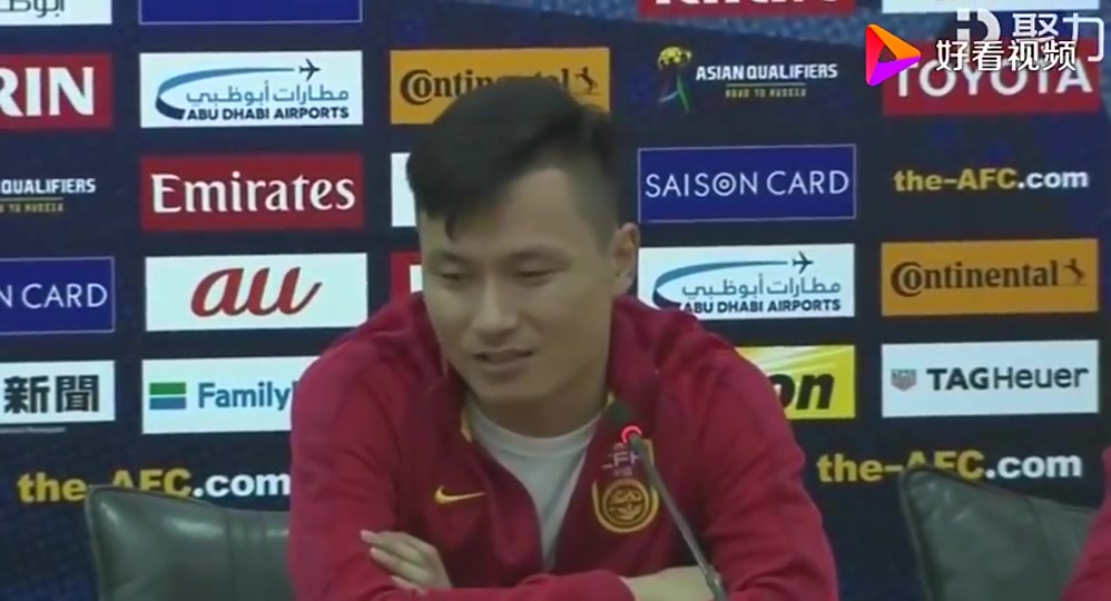 郜林：很多人身为中国人竟然不支持中国队，我想让这些人闭嘴