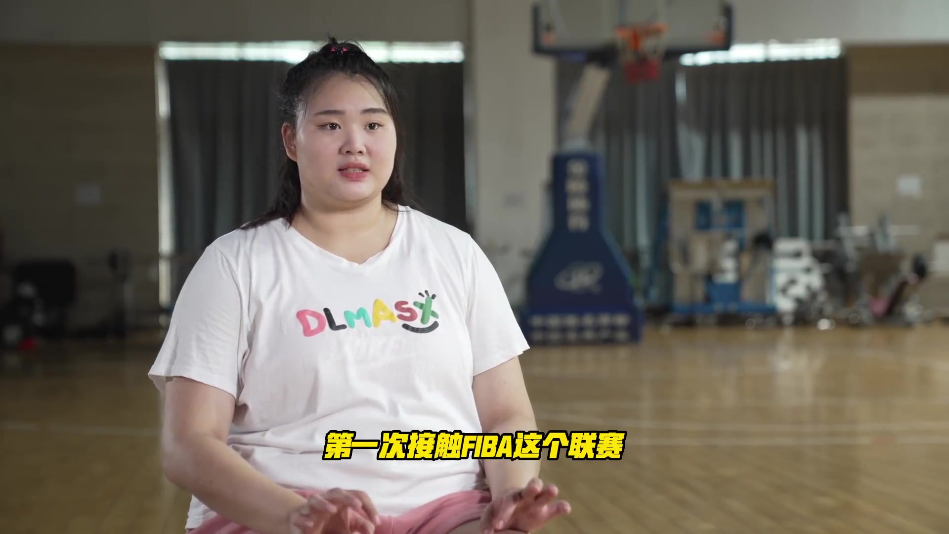 FIBA90周年特别策划之篮球人的故事：女版奥尼尔刘禹彤！