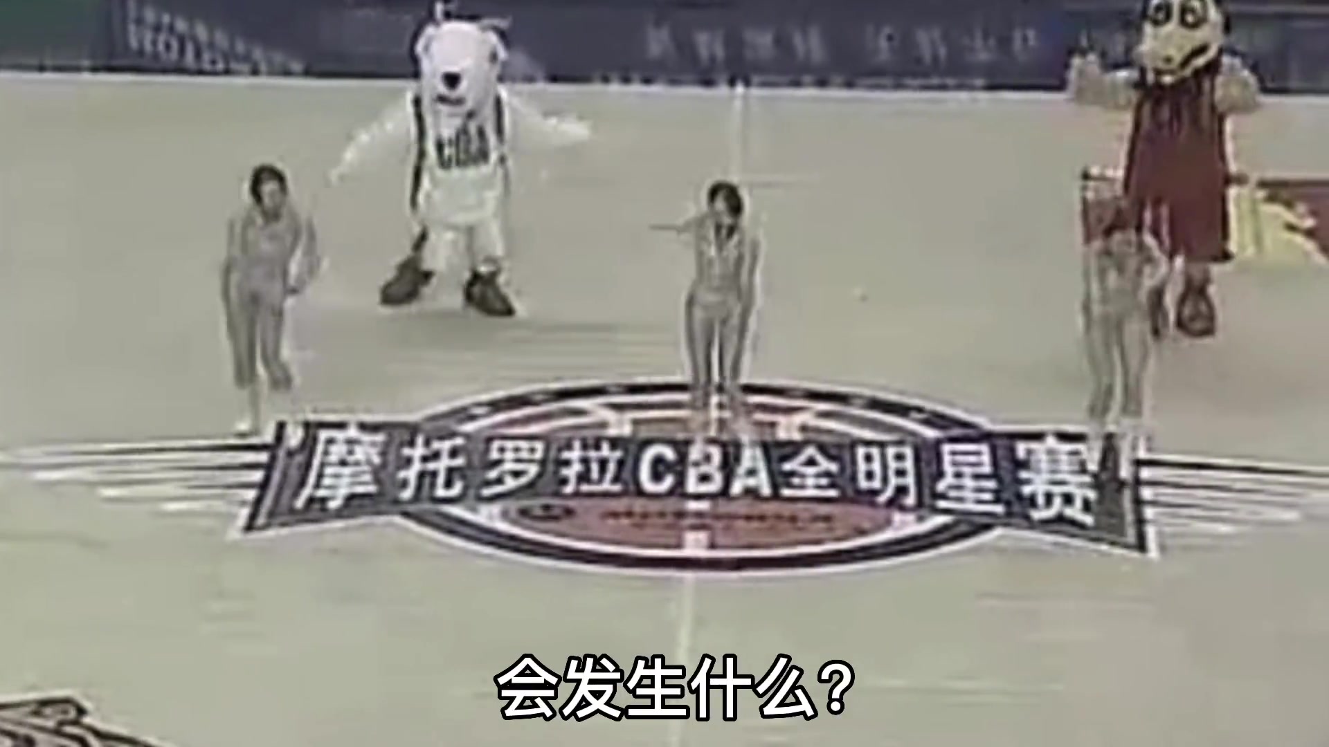 中国男篮曾与CBA外援比赛遭绝杀 现场球迷不满与外援发生冲突