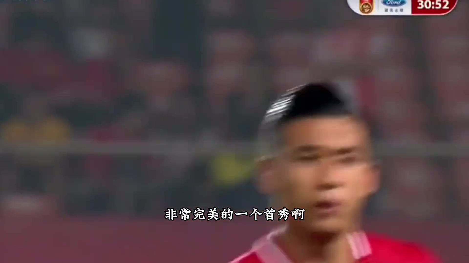19岁国家队首秀的少年 转眼间就要扛起中国足球了