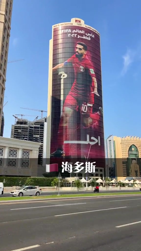 有你喜歡的球員嗎？卡塔爾街頭的世界杯元素