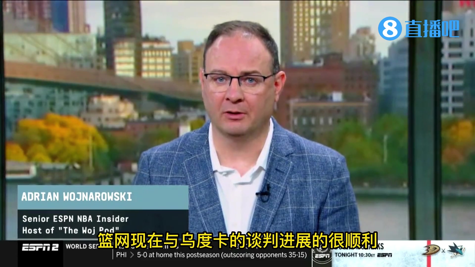 Woj：篮网将聘请乌度卡成为球队新主帅，这笔交易最快在明天敲定