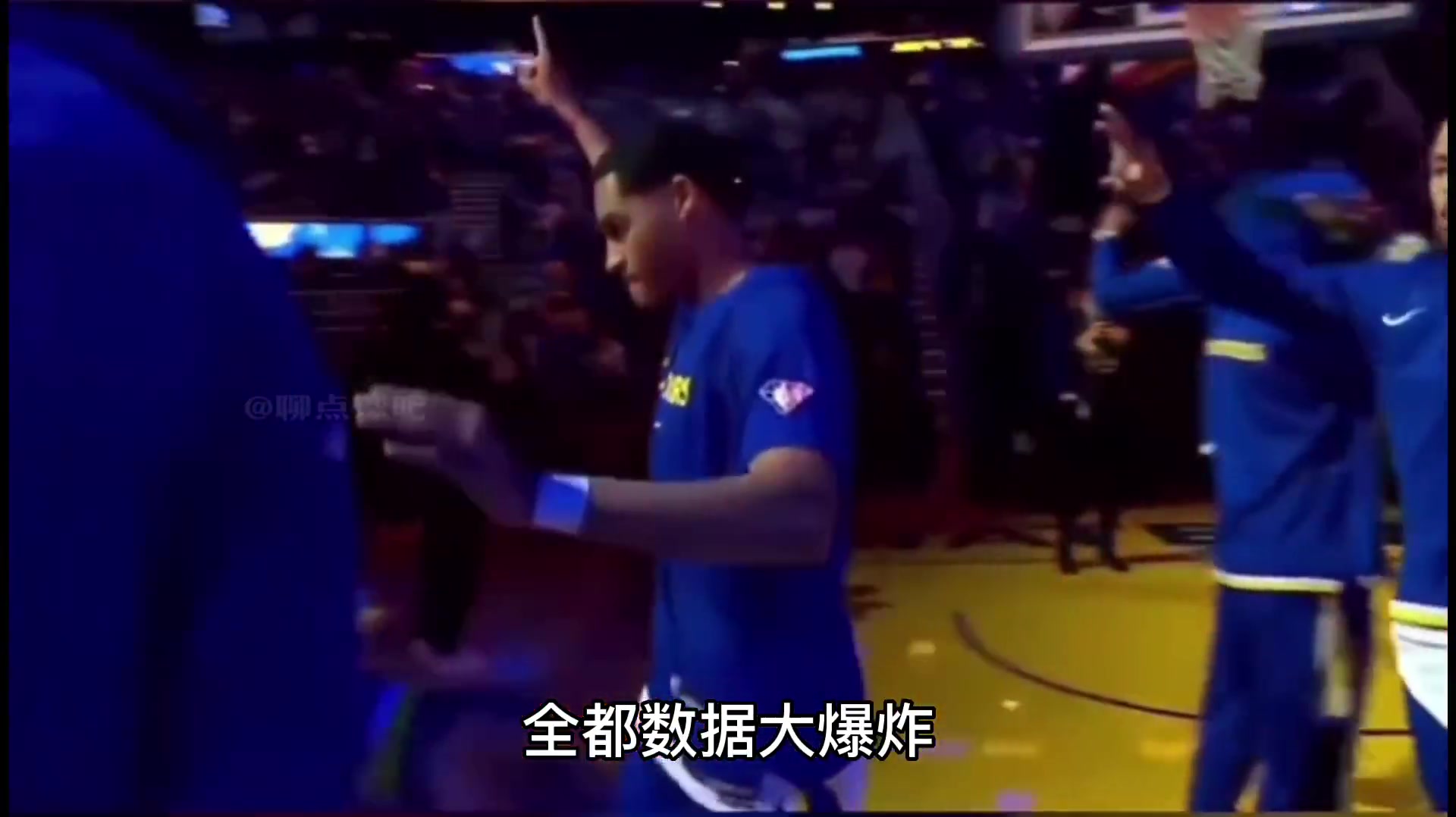 新赛季NBA处罚尺度变化你发现了吗？奥运会是一个试金石？