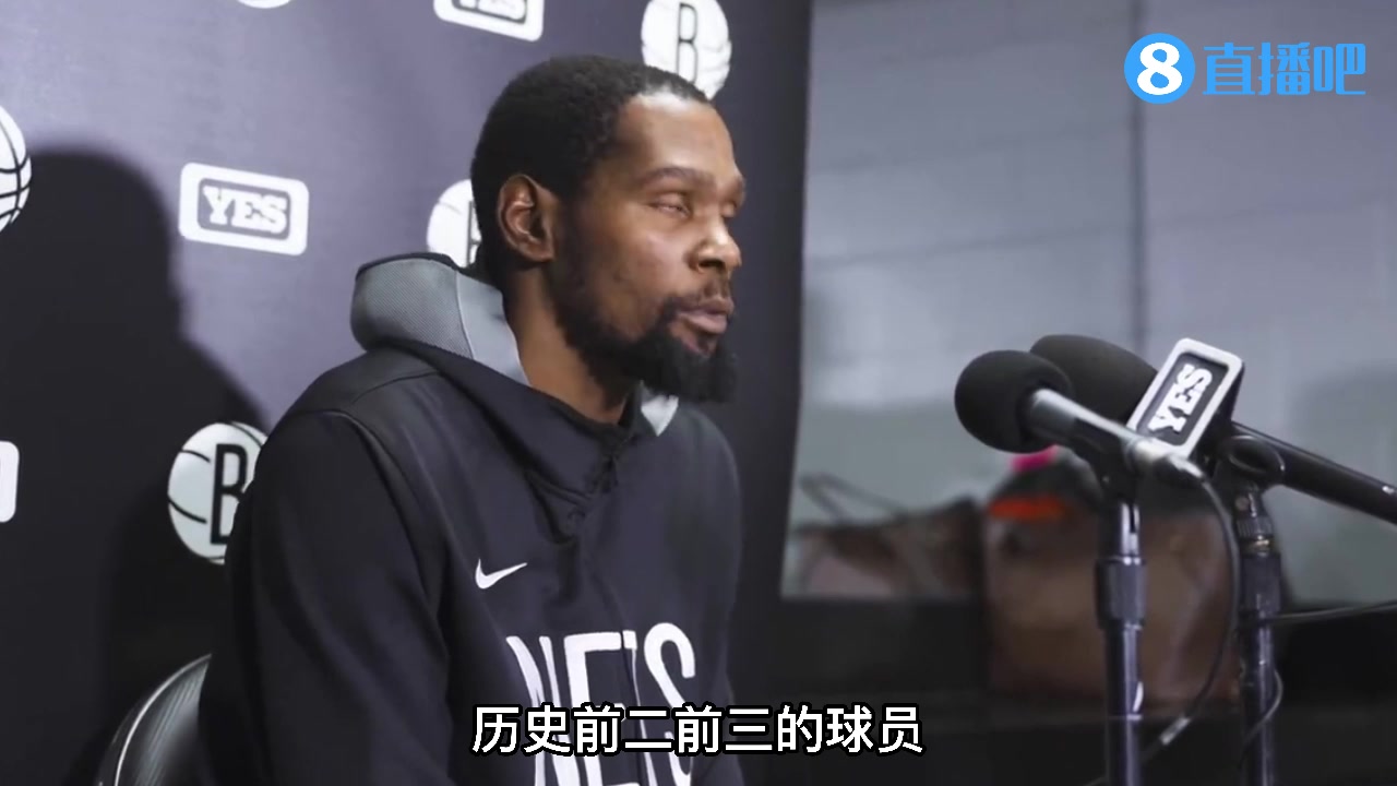 时光荏苒！杜兰特：我和詹姆斯都是老头子了 还有这么多人喜欢看