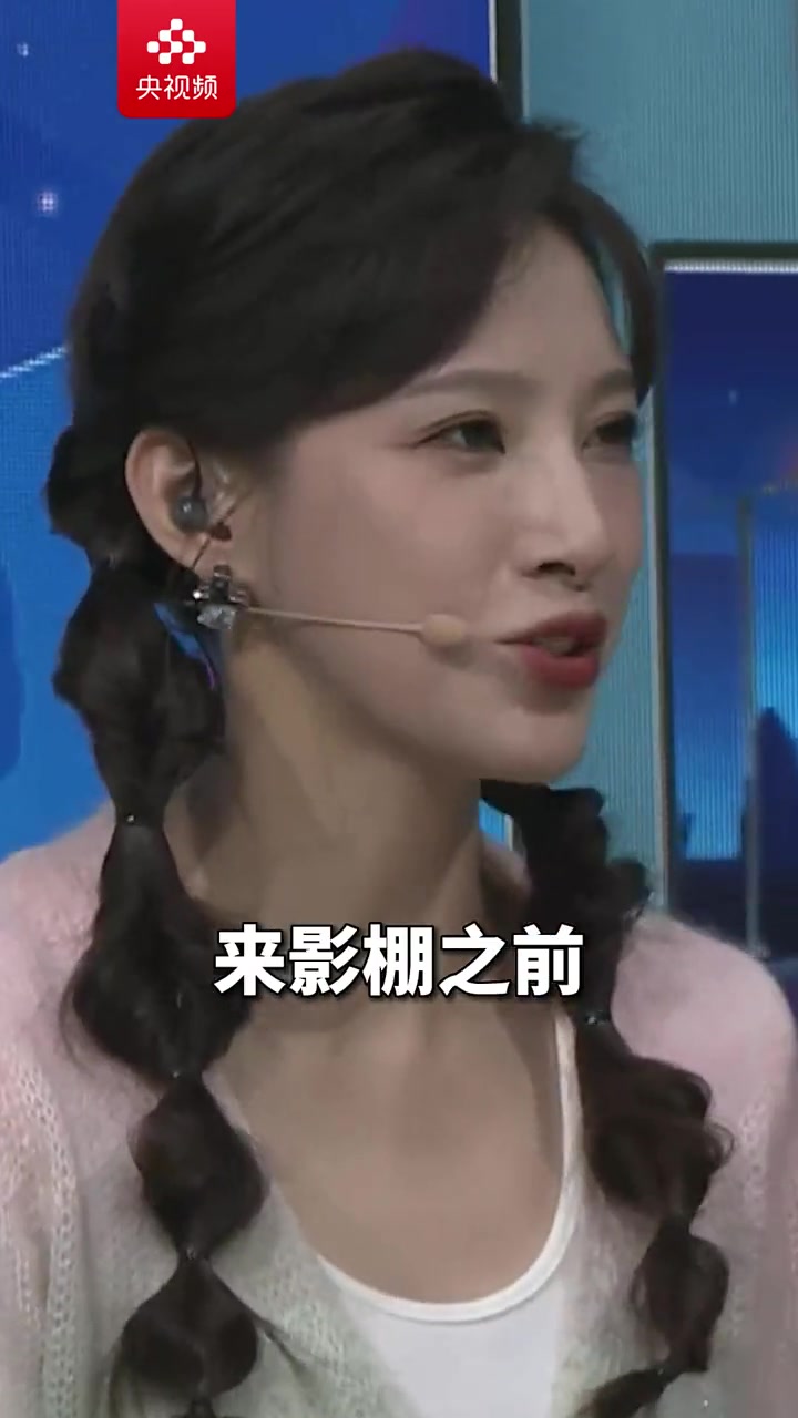 這是不是你？《天下足球》主持人馬凡舒的充電焦慮