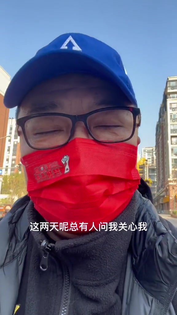 董路发视频回怼网友