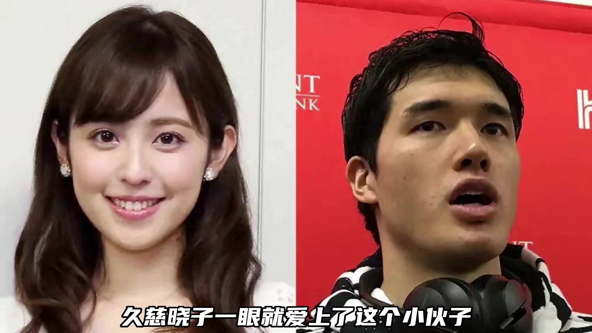爱情事业双丰收，小日子过的不错的渡边雄太让人羡慕嫉妒恨了~