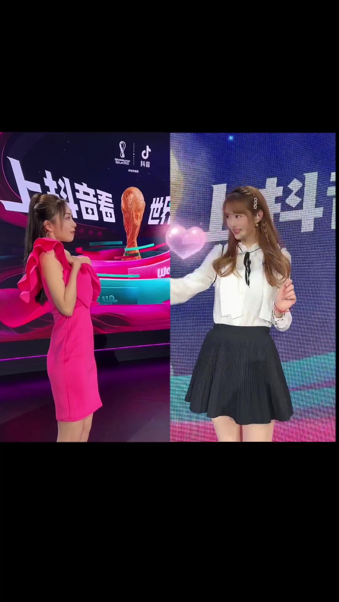 愛了愛了！美女主播小七直播間隔空給女主播余霜送愛心之吻