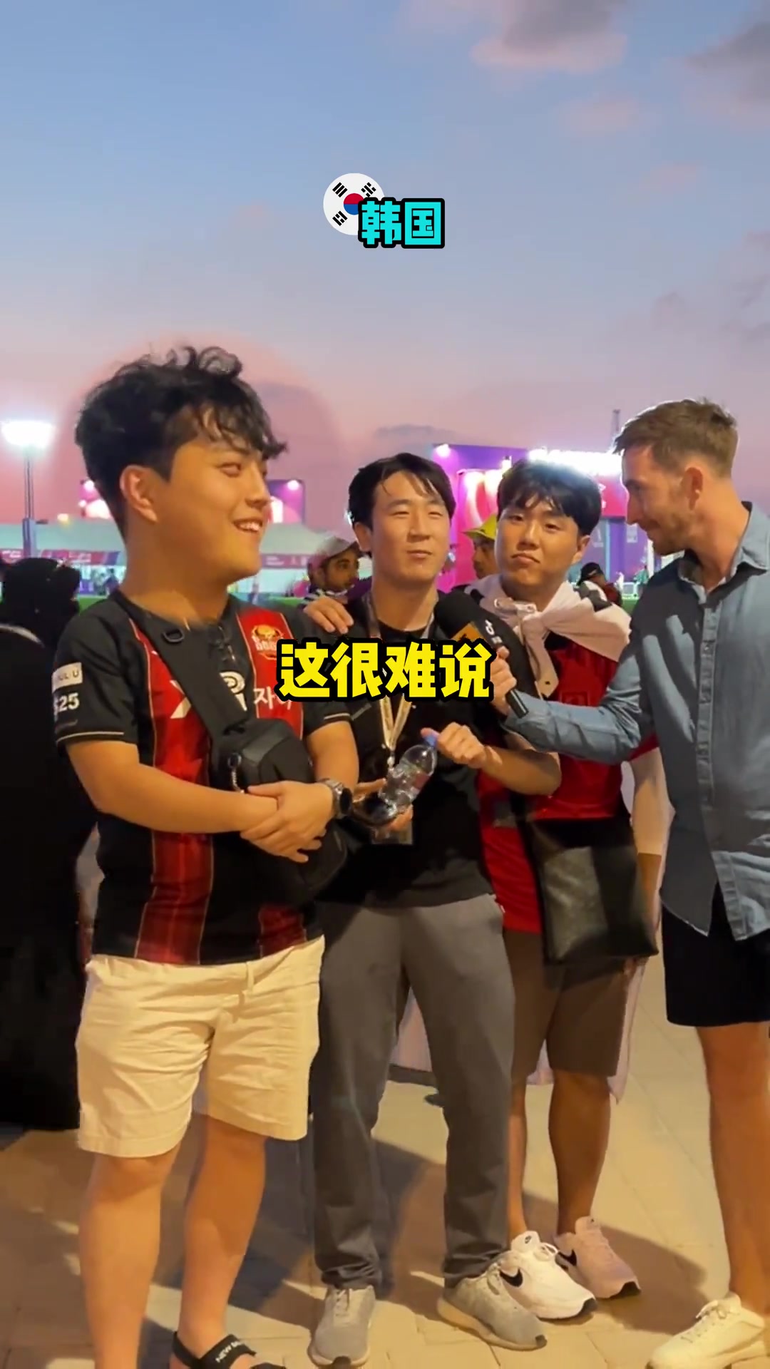 国外球迷：不认识中国男足，中国女足很强