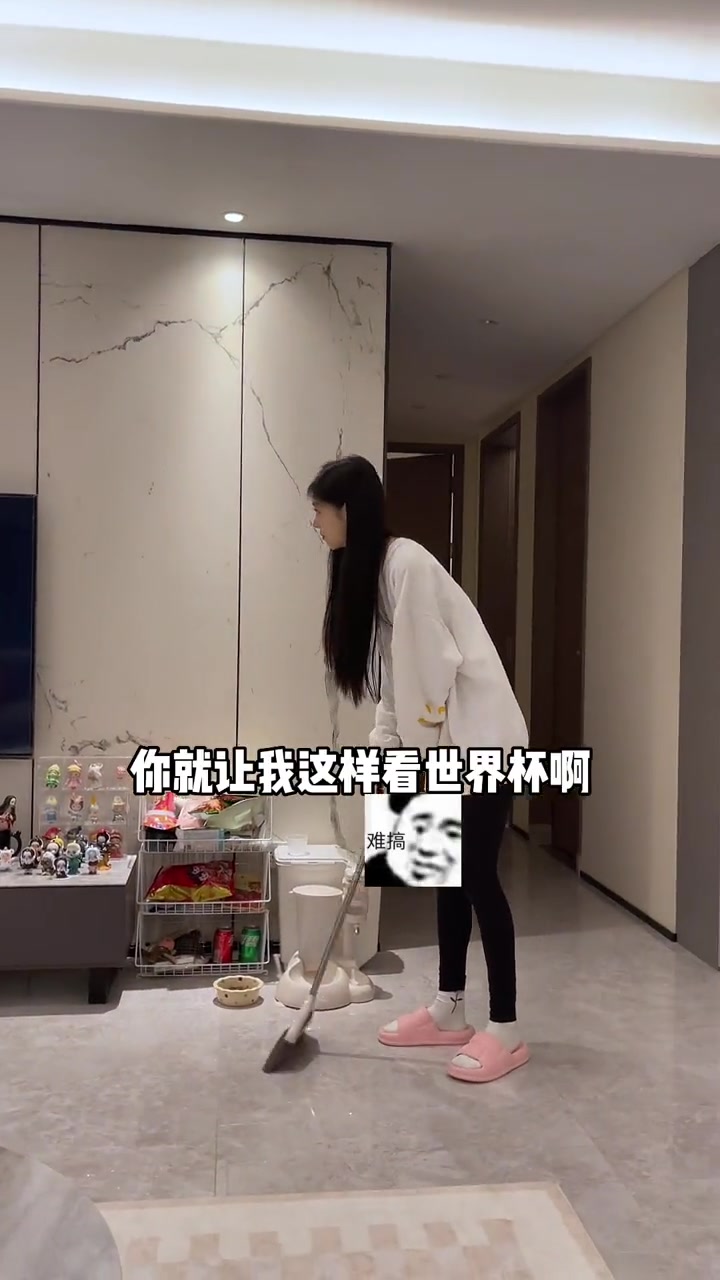 快醒醒！世界杯期间哪找这样的女朋友