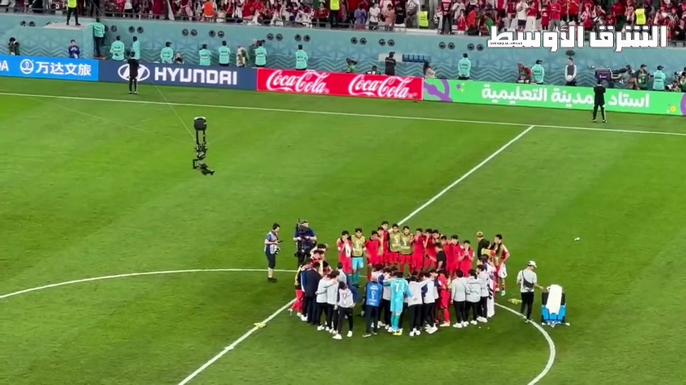 现场球迷实拍乌拉圭结束后韩国全队反应