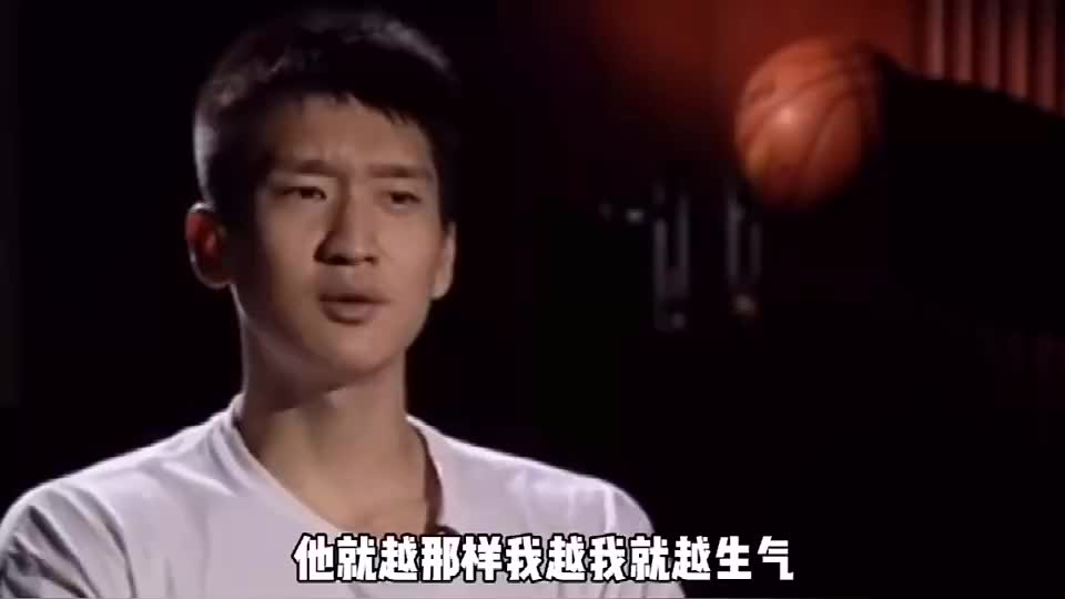 有这事？08年孙悦曾顶撞尤纳斯，姚明发飙：走出这门别想打奥运