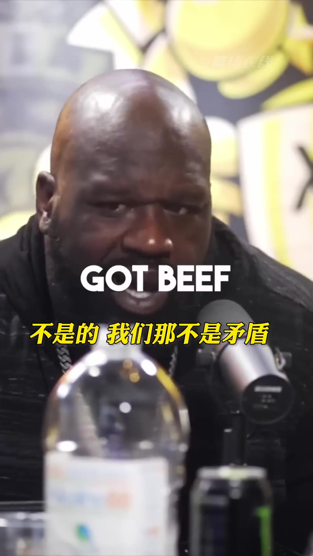 奥胖：我和科比有矛盾？我们只是有些意见不一致而已