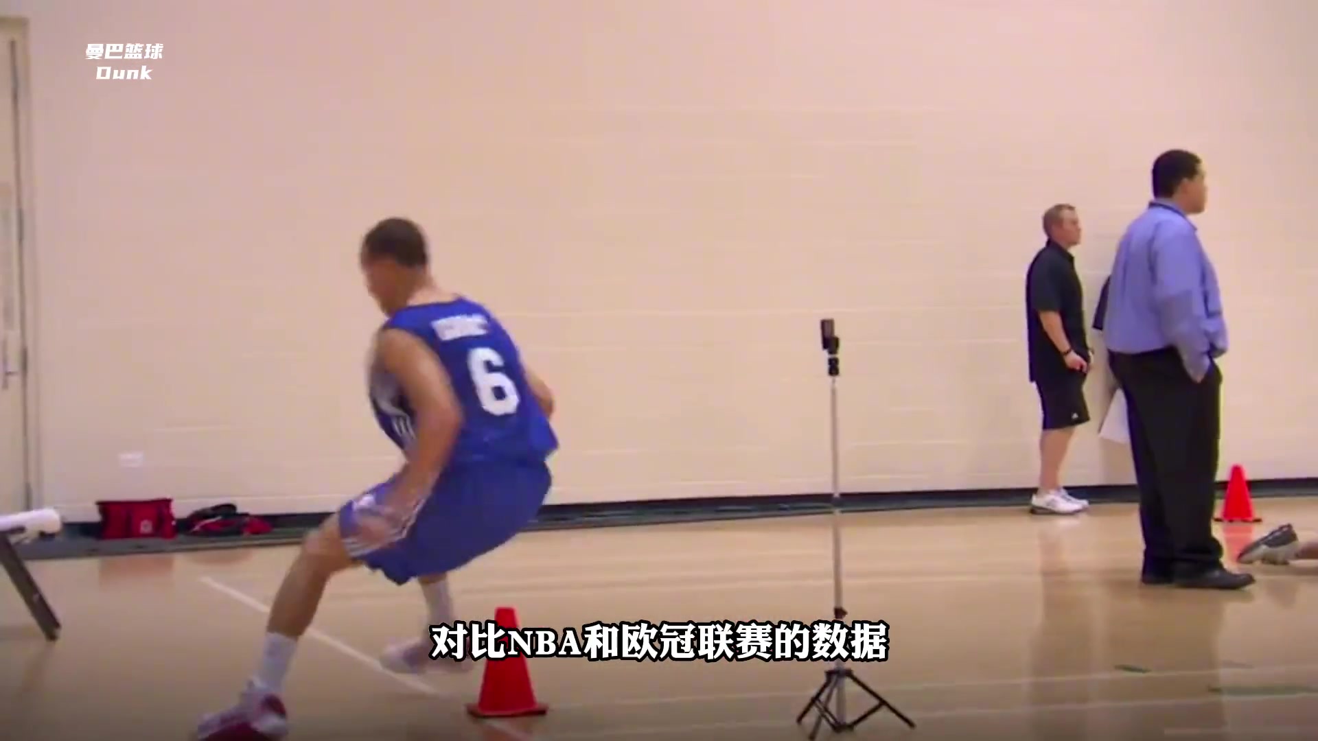 踢足球更累还是打篮球更累？对比欧冠和NBA跑动数据！