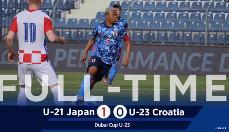 迪拜杯-日本U21队1-0战胜克罗地亚U23队