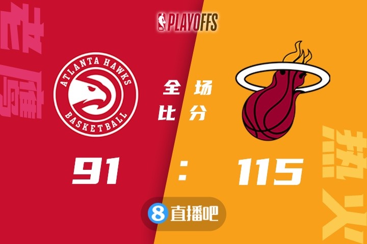 【篮球晚报】塔图姆上篮绝杀篮网 热火/雄鹿/太阳分获开门红