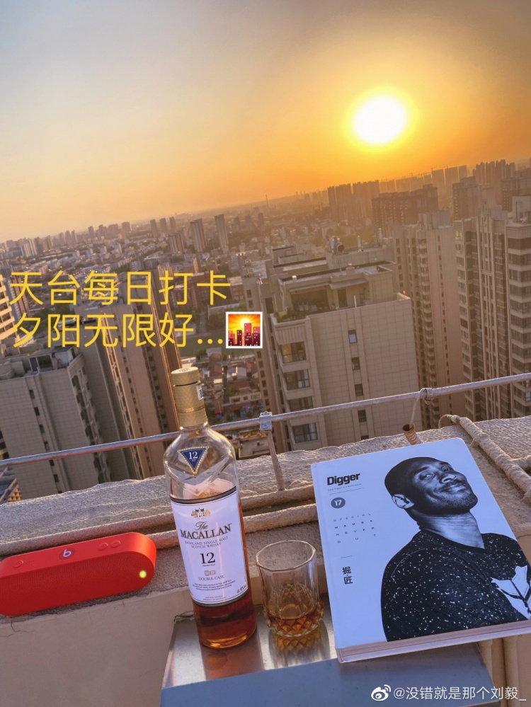 封控管理第九天！刘毅：即便生活被打乱 也要让每一天过得有意义