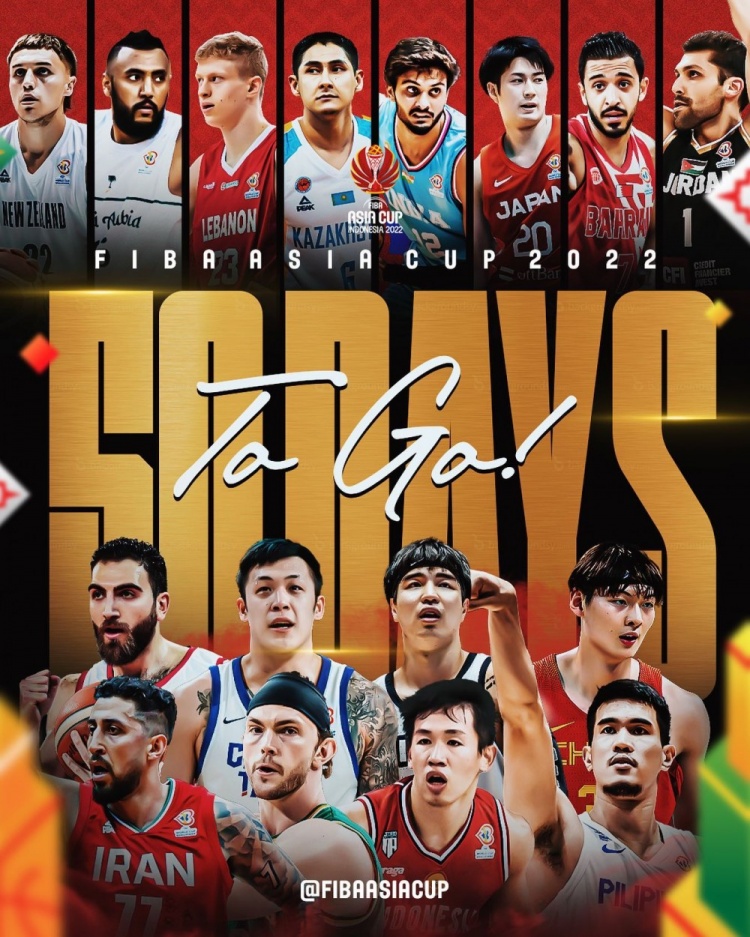 距离开赛50天！王哲林代表中国队登上男篮亚洲杯官方海报