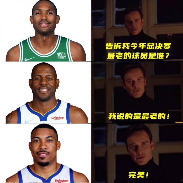 【篮图篮趣】谁是今年总决赛最老球员？“张大帅”拿捏了