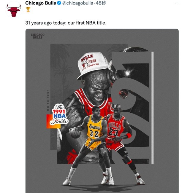 31年前的今天：乔丹率公牛战胜湖人夺生涯首冠 赛后捧杯喜极而泣