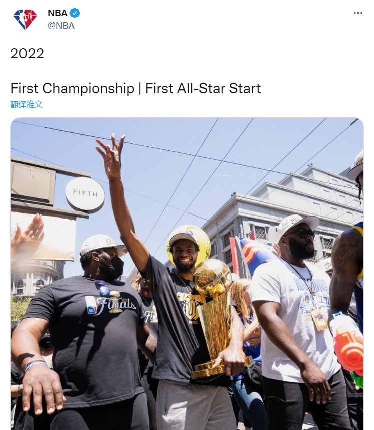 NBA官方晒维金斯游行照：2022 首个总冠军&首次全明星首发