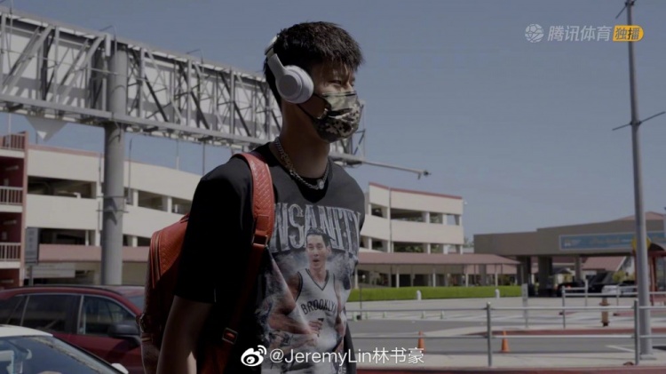 林书豪鼓励曾凡博：我知道那种没被选中的感觉 要继续相信自己