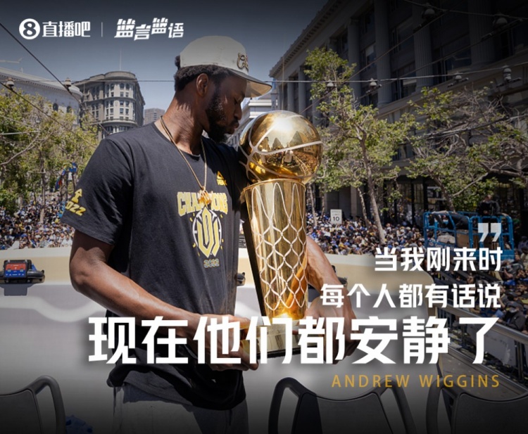 篮言篮语
