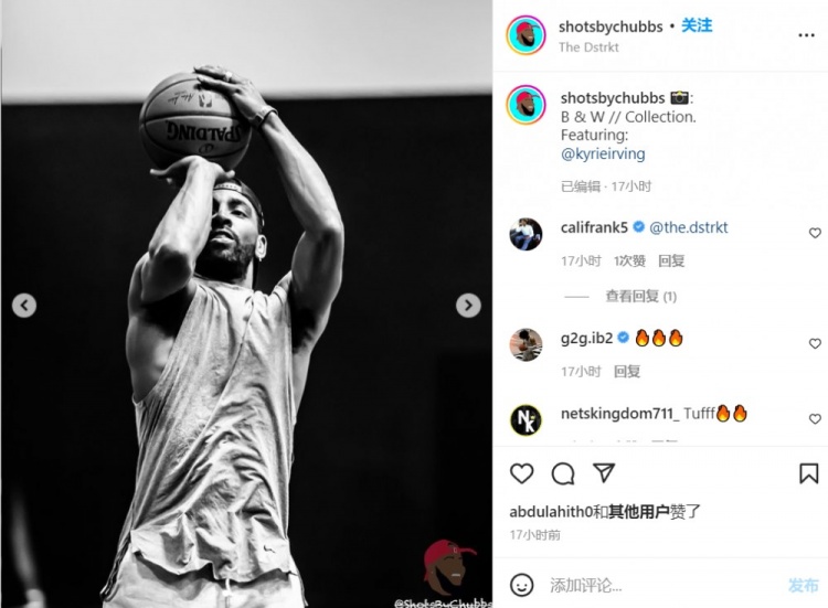 专心打球吧！摄影师晒欧文最新训练照 坐标加利福尼亚州