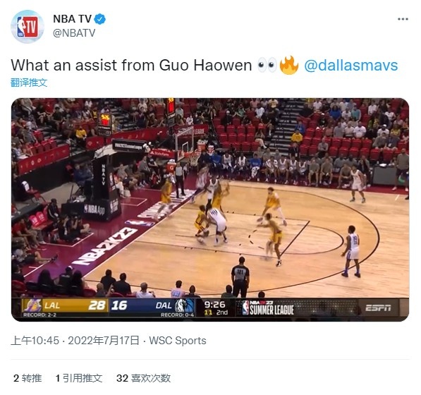 NBA TV晒郭昊文妙传视频：多么棒的传球