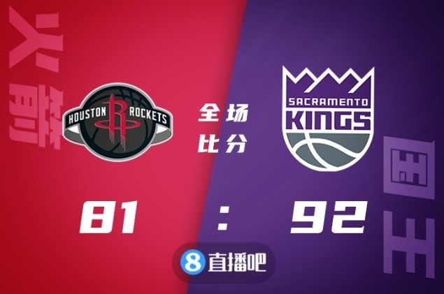 【篮球晚报】郭昊文3分钟1+1+2 詹姆斯德鲁联赛表现炸裂