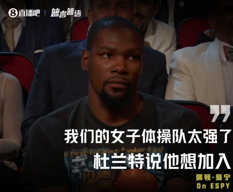 篮言篮语