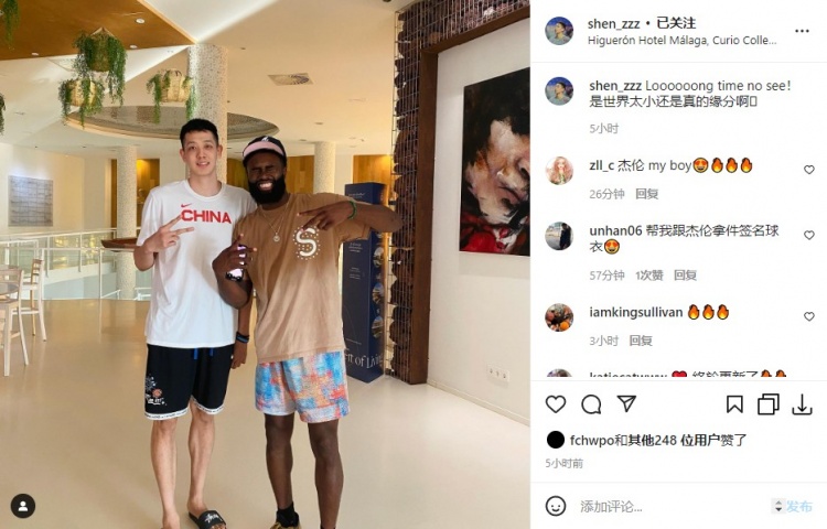 沈梓捷晒与杰伦-布朗合影：是世界太小还是真的缘分啊