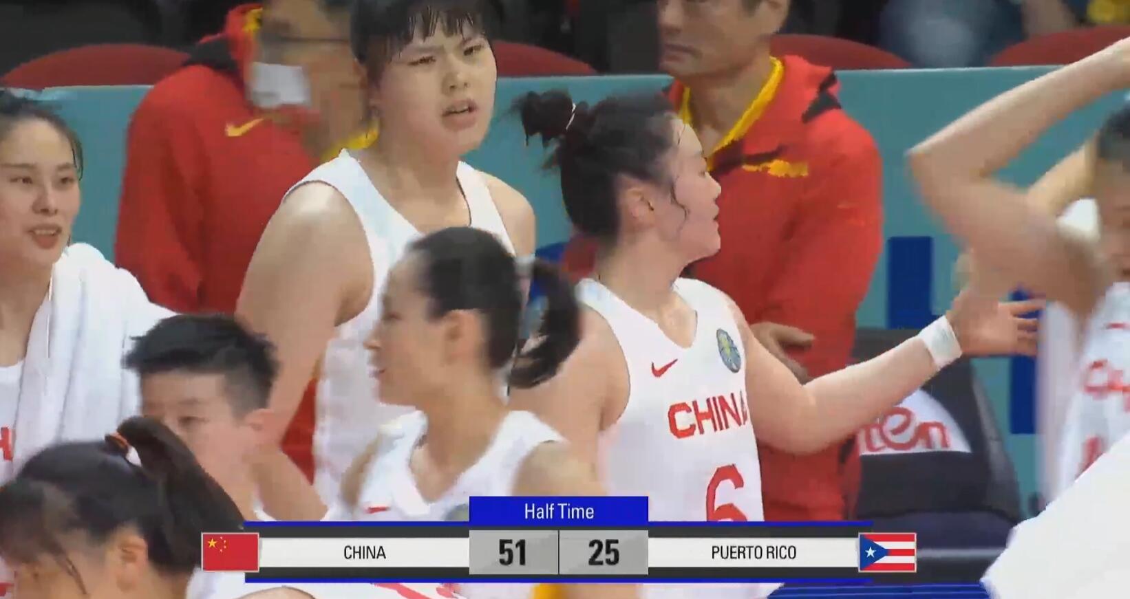 得分两倍于对手！中国女篮上半场51-25领先波多黎各