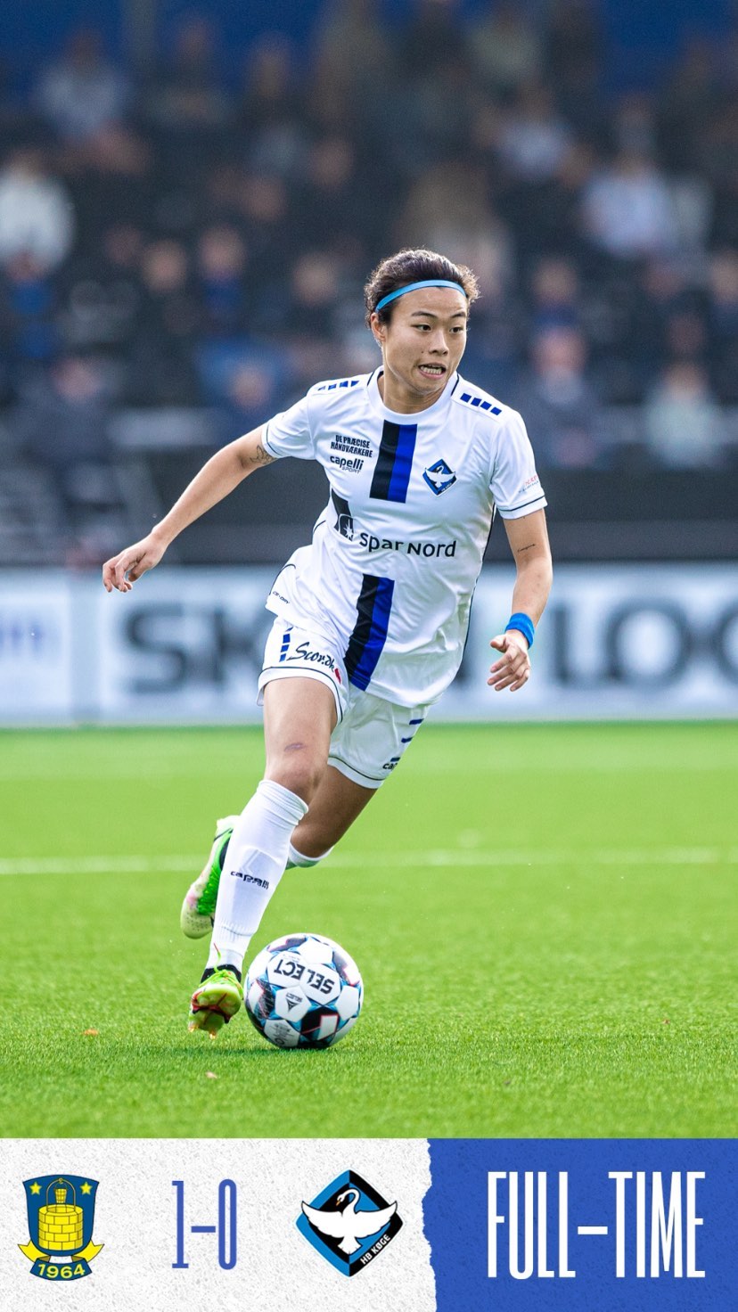 赵瑜洁代表HB克厄女足首发出战67分钟，完成丹麦女超联赛首秀