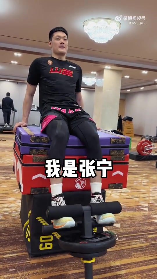 张宁晒训练视频：有梦就继续！没结束就别停！