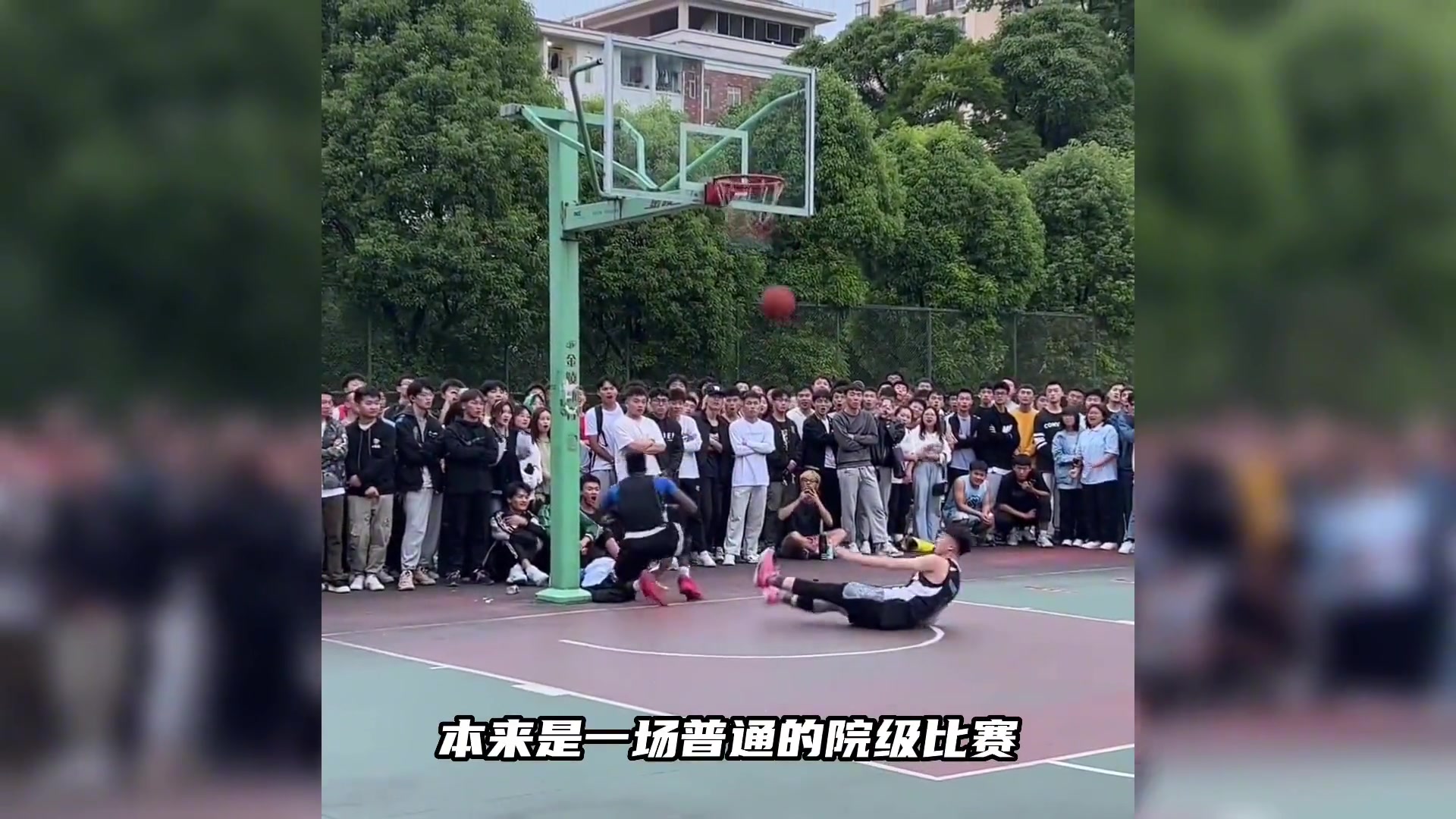 某院级5v5比赛来了位21岁黑人小哥 狂砍46分最后仍无奈输比赛