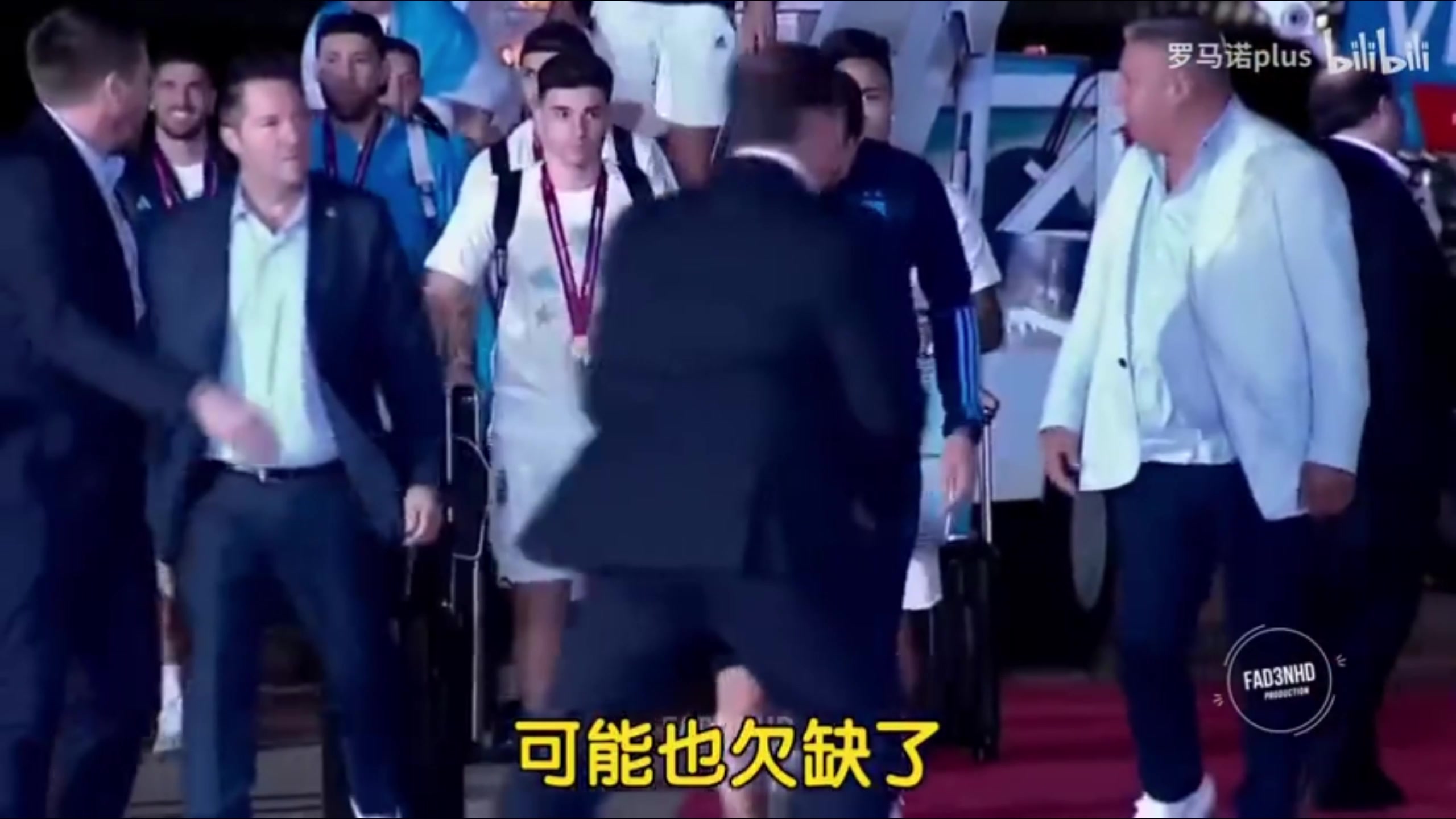 詹俊：梅西应该不会参加下届世界杯了，可能欠缺点动力