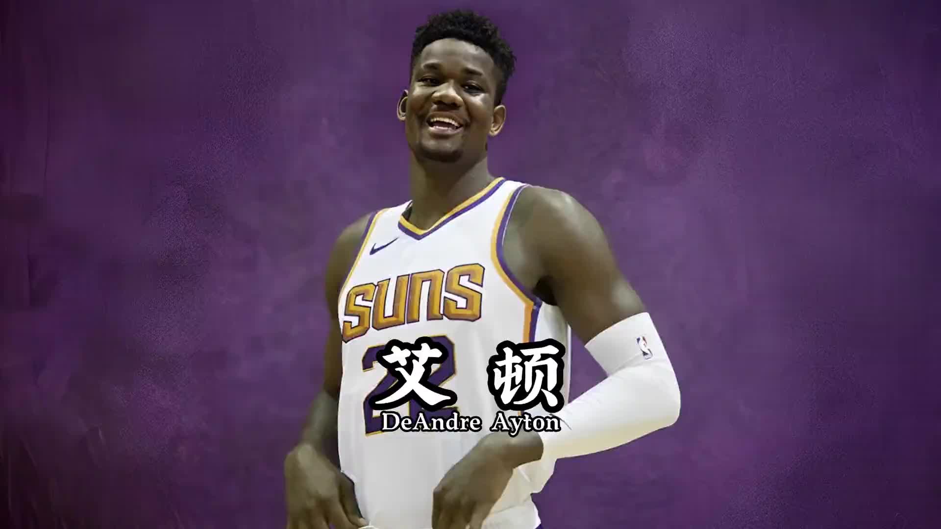 太阳当年放弃东契奇内幕，艾顿天赋十年一遇，如今泯然众人？